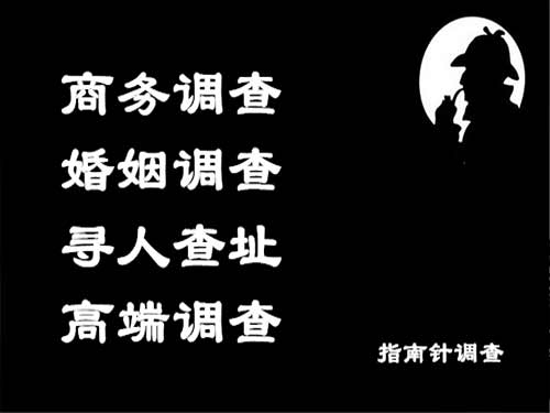 斗门侦探可以帮助解决怀疑有婚外情的问题吗